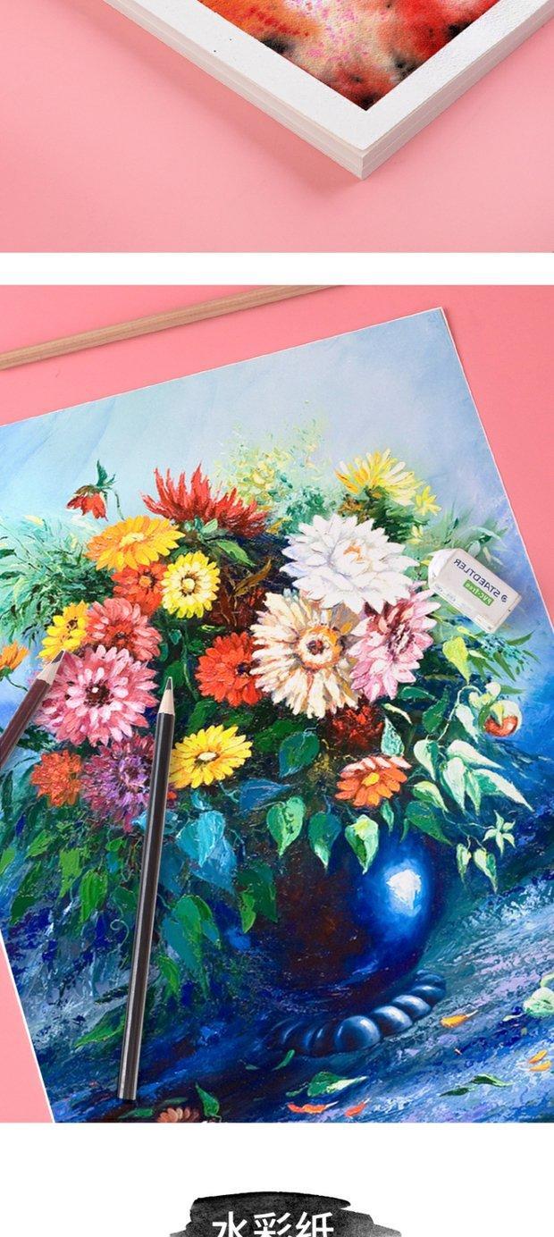加厚180g素描纸8k水粉纸水彩纸4k手抄报涂鸦铅画纸100张8开 8k-水粉