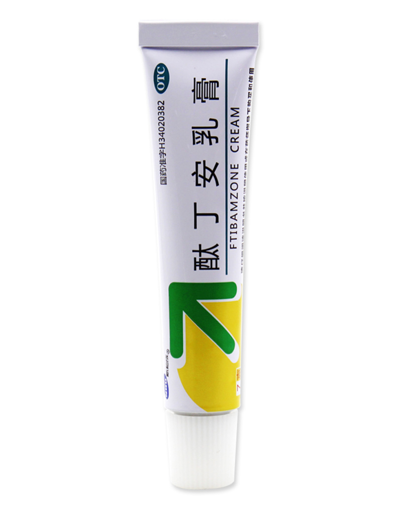福元酞丁安乳膏7g用于浅表真菌感染体廯股藓手足廯效期至202306