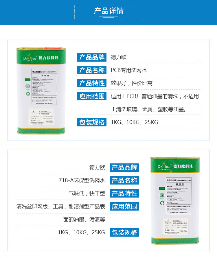 7619dc6e33ccc2ad.jpg