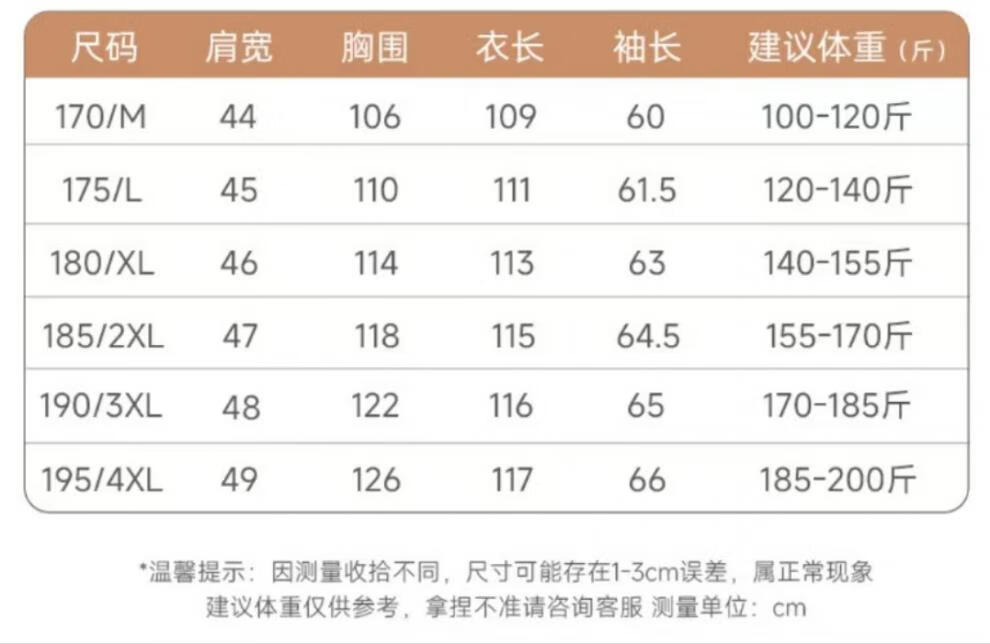 17af81585d6d724a.jpg
