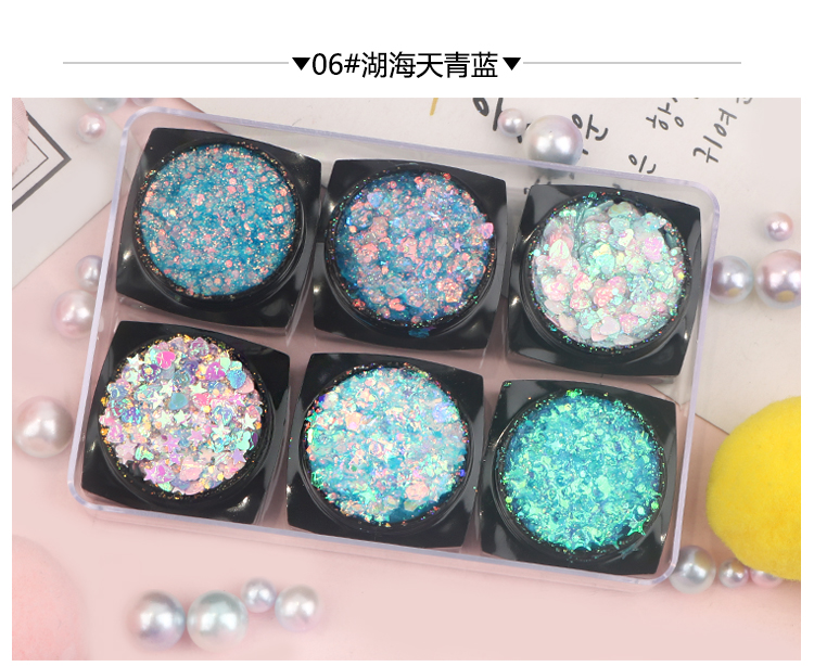 MAYCHEER亮晶晶眼妆贴亮片星星闪粉仙女六一眼影啫喱膏婚礼化妆贴脸头发 组合13 开运小锦鲤