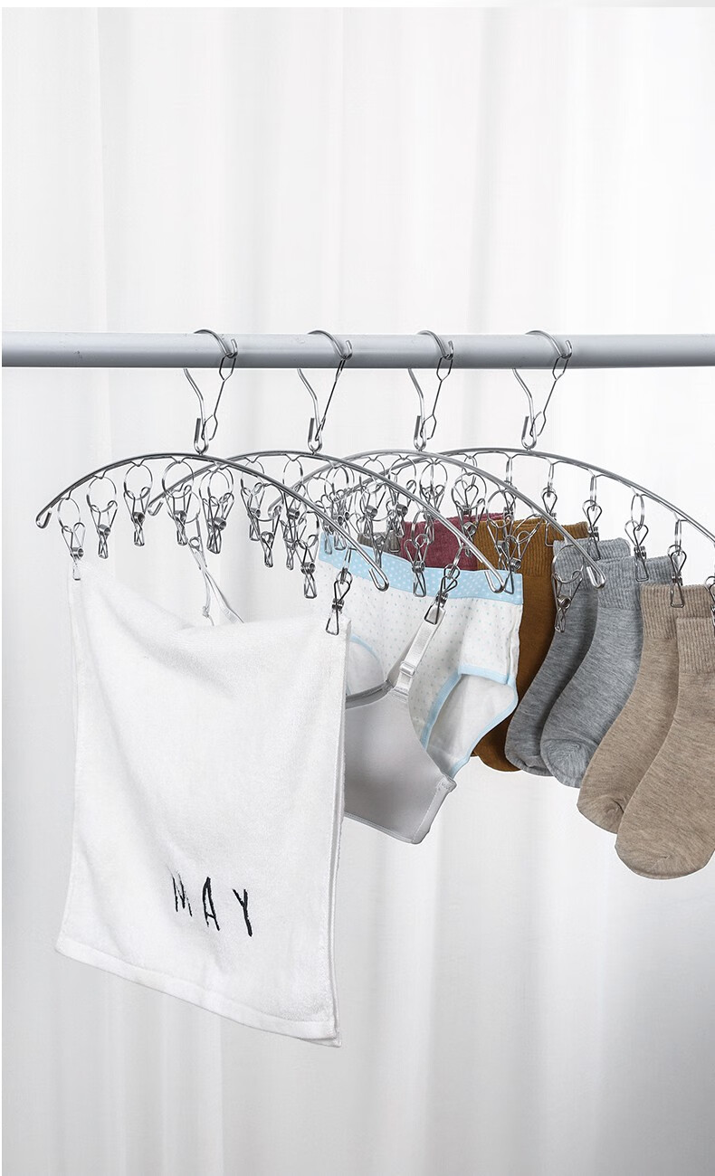 晾衣架晒袜子304不锈钢多夹子带家用晾晒袜架挂凉内衣的功能神器特粗