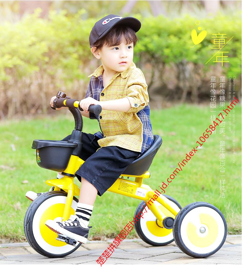 车宝宝车子手推车轻便2岁小孩童车脚蹬自行车送孩子小朋友礼物魅力红