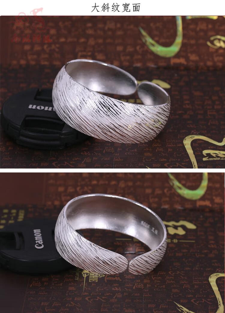 狮子头 品牌diy云南s999 雪花足银手镯女款古法手工