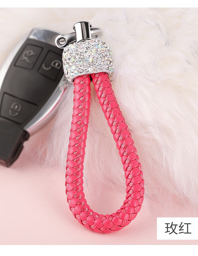 防丢汽车钥匙扣女可爱网红钥匙链皮绳创意车钥匙挂件简约编织绳长款