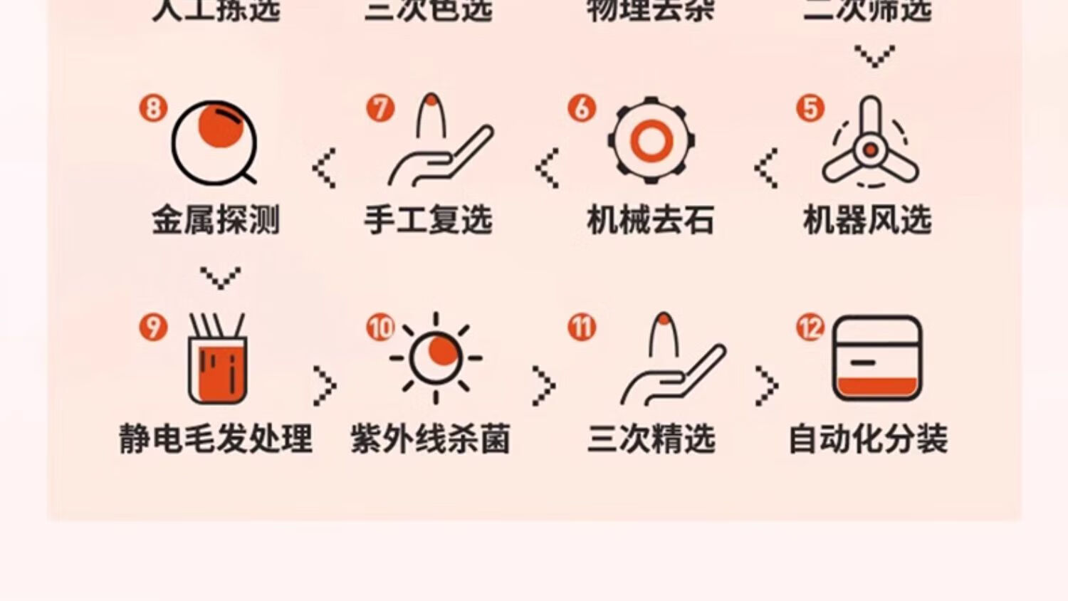 a5b17c4e90c800f4.jpg