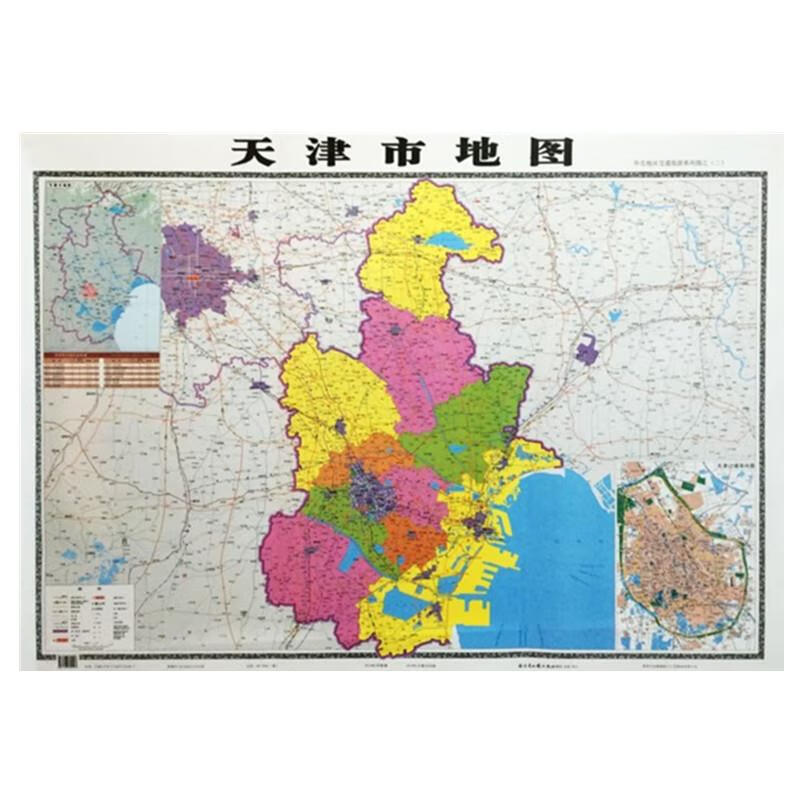 新全國各省地圖2021全新版中國世界地圖浙江安徽江蘇廣東山東江 湖北