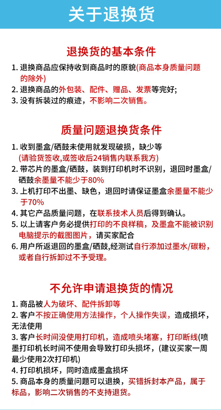 88537ef7d1677470.jpg