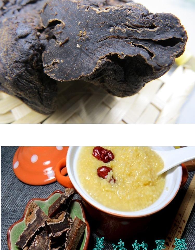 赤峰红淹菜赤峰咸菜疙瘩酱香味咸菜嘎达内蒙古红腌菜金芥肉下饭菜