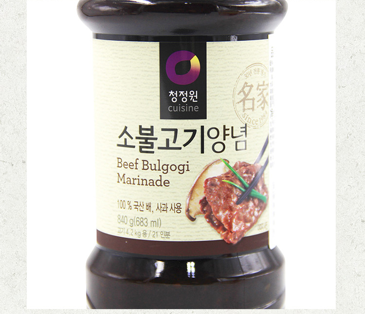 山姆membersmark清净园牛肉烤肉酱840g韩国进口