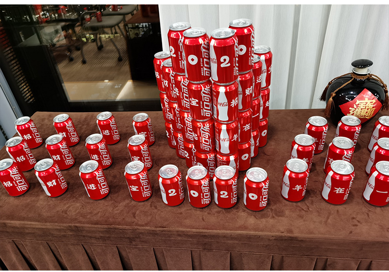 可口可乐cocacola可乐定制易拉罐创意刻字饮料礼盒装企业定做公司节日
