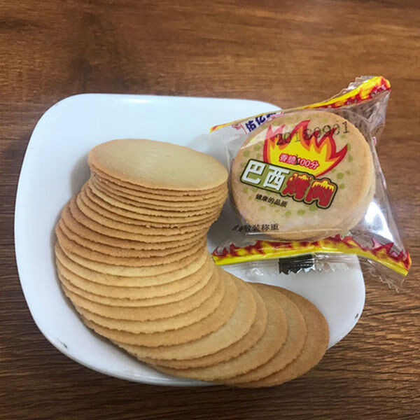 5斤佑亿派薄脆巴饼干西烤肉咸香葱味蛋黄薄饼干零食整箱3斤巴西烤肉味