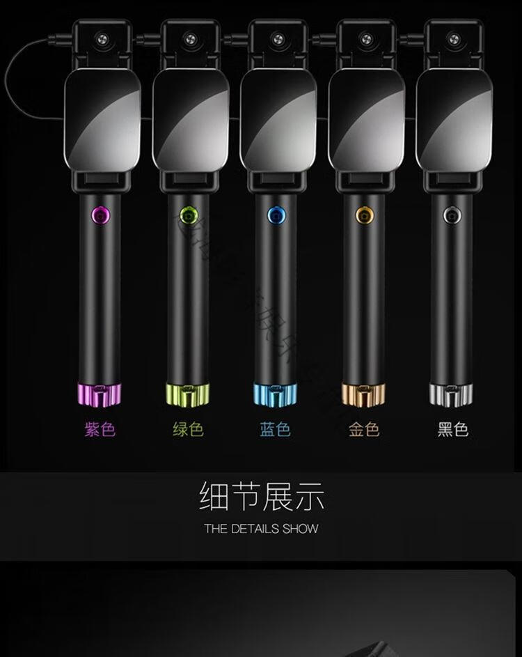 健壳 华为(huawei)智选通用自拍杆通用荣耀oppo小米vivo安卓p40自拍神