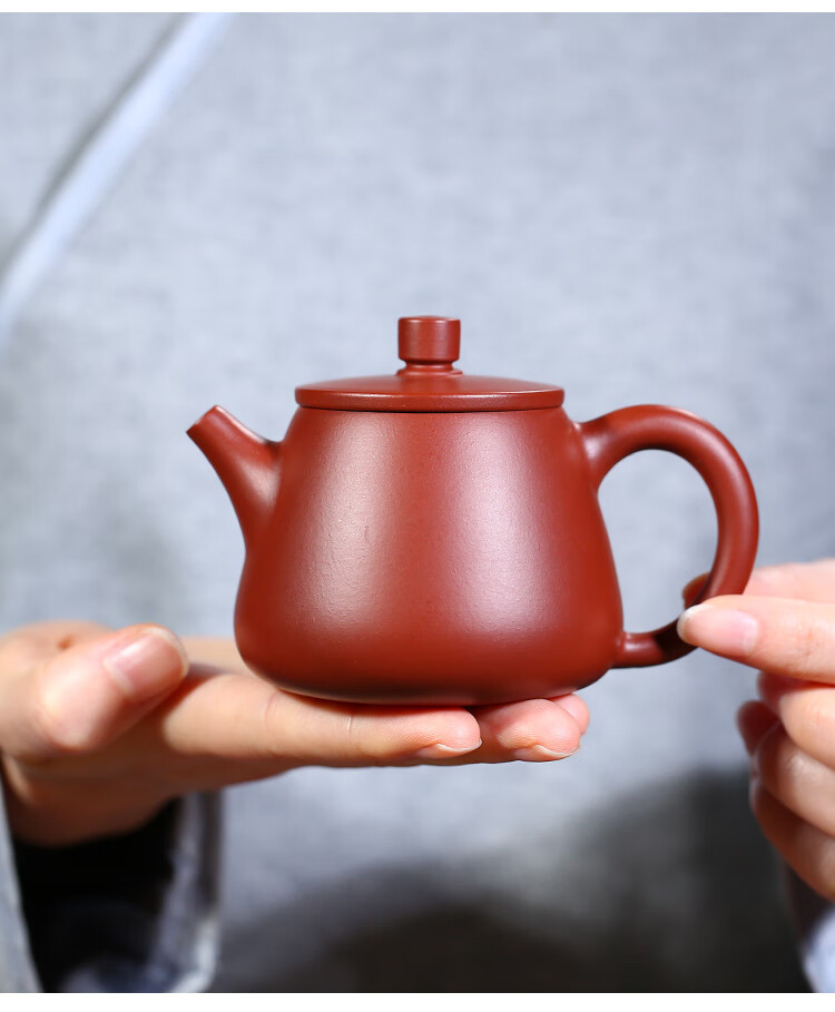 煜釜 宜兴全纯手工紫砂壶正宗大红袍小容量高石瓢壶家用泡茶壶茶具单
