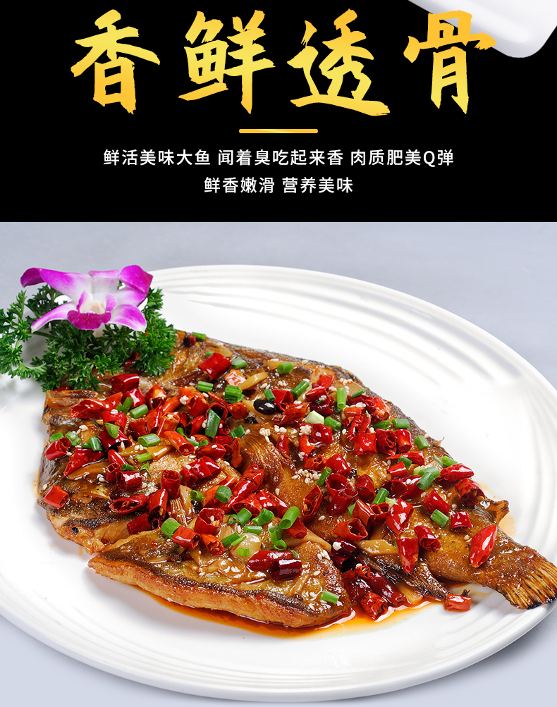 安徽特产徽州臭鳜鱼200g1条臭桂鱼冰鲜净膛鱼咸半成品真空原味250g2条