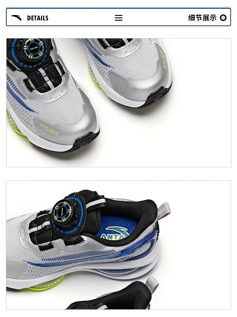 0】安踏儿童童鞋 运动鞋跑步鞋小童3-6岁跑鞋男商场同款鞋332139901