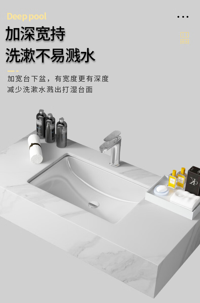 正山岩板浴室柜组合卫浴柜洗手盆柜组合收纳储物带浴室镜柜洗脸台洗手