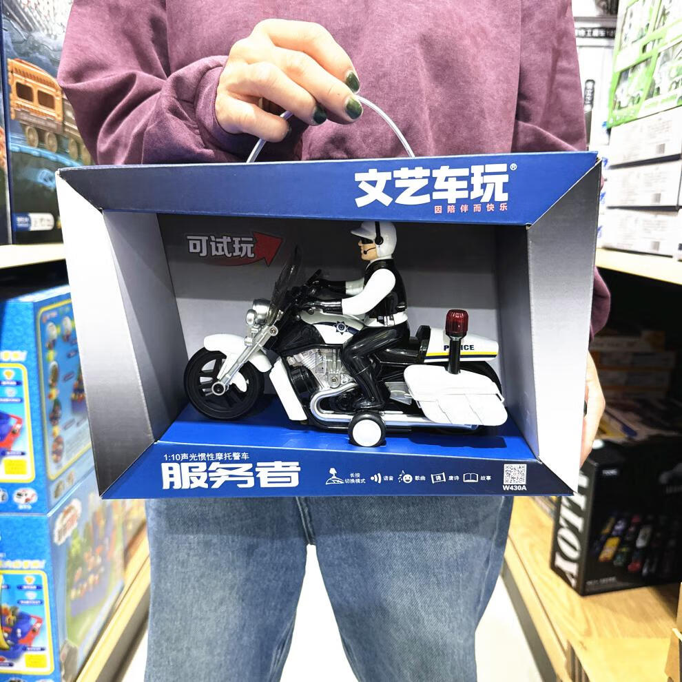 c3e202b7e1bc9321.jpg