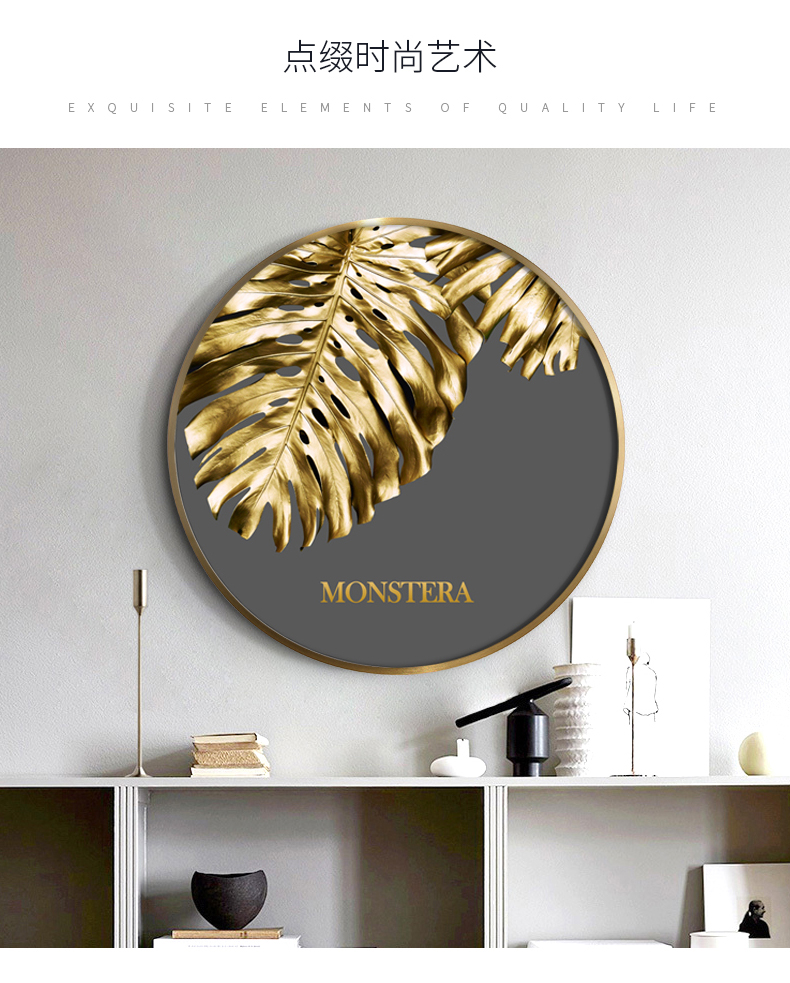 vantablack金色叶子创意玄关挂画现代简约圆形欧式轻奢画抽象客厅装饰