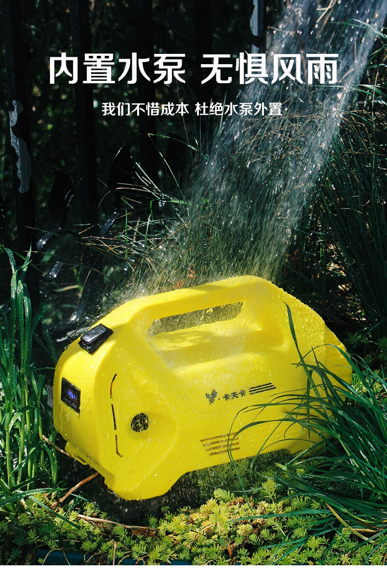 浇水神器农用浇地灌溉充电水泵小型自吸抽水泵菜地浇菜神器浇水机20ah