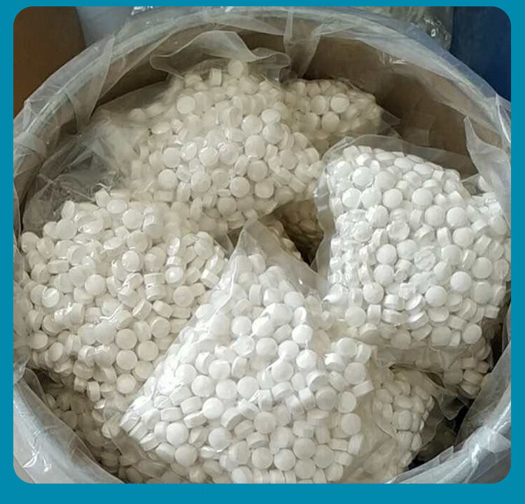 兆冠二氧化氯泡腾剂乳品饮料消毒食品安全牛奶消毒速溶泡腾片 500g