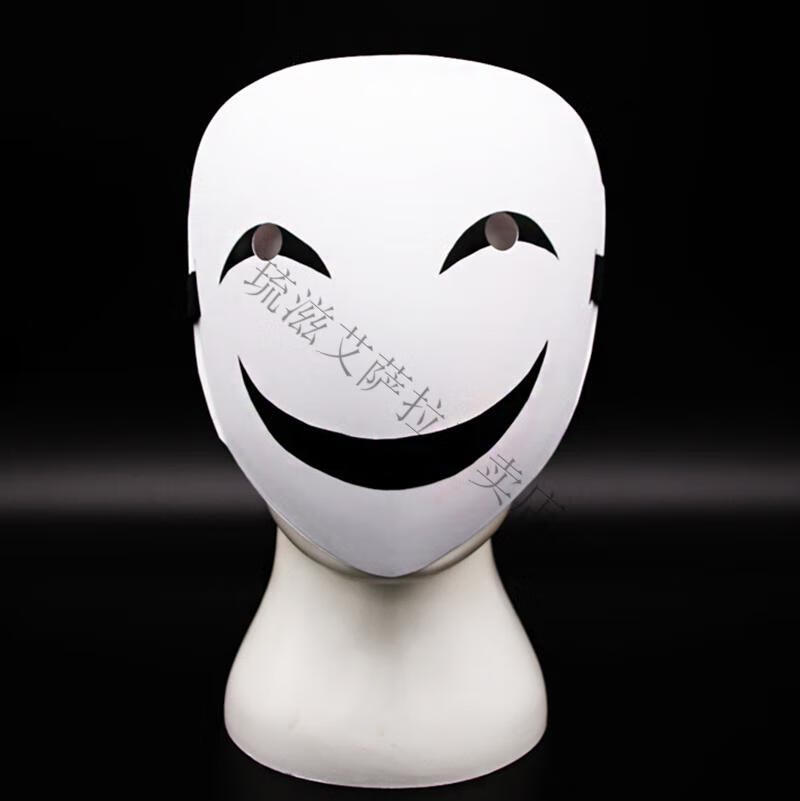 抖音火锅英雄面具 万圣节主播面具唐僧班诺鬼兰陵王日本和风能小丑