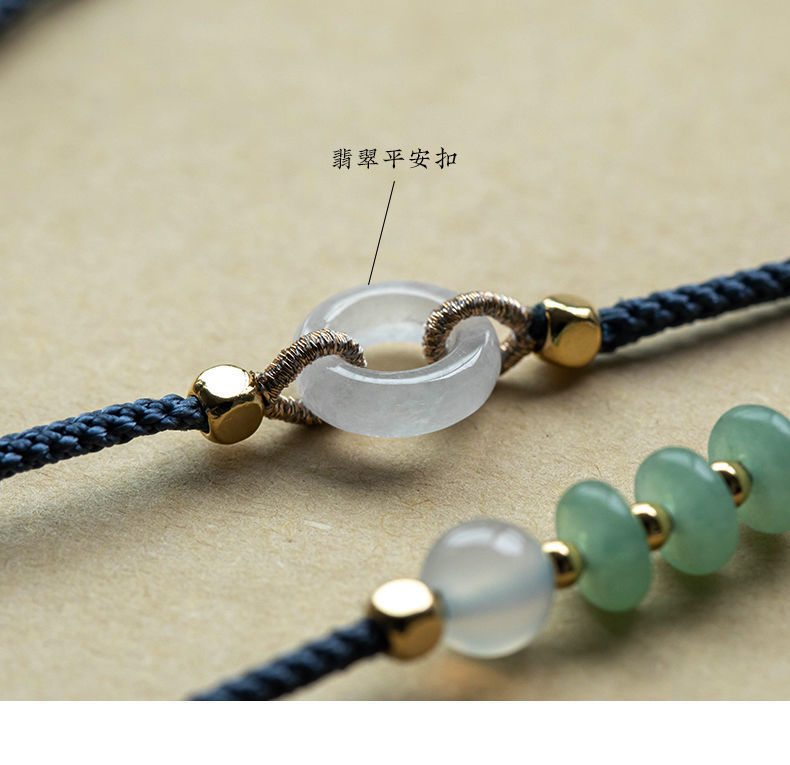 编绳玉坠玉佩平安扣吊坠挂绳可调节细款手工编织玉石项链绳女秋香绿色