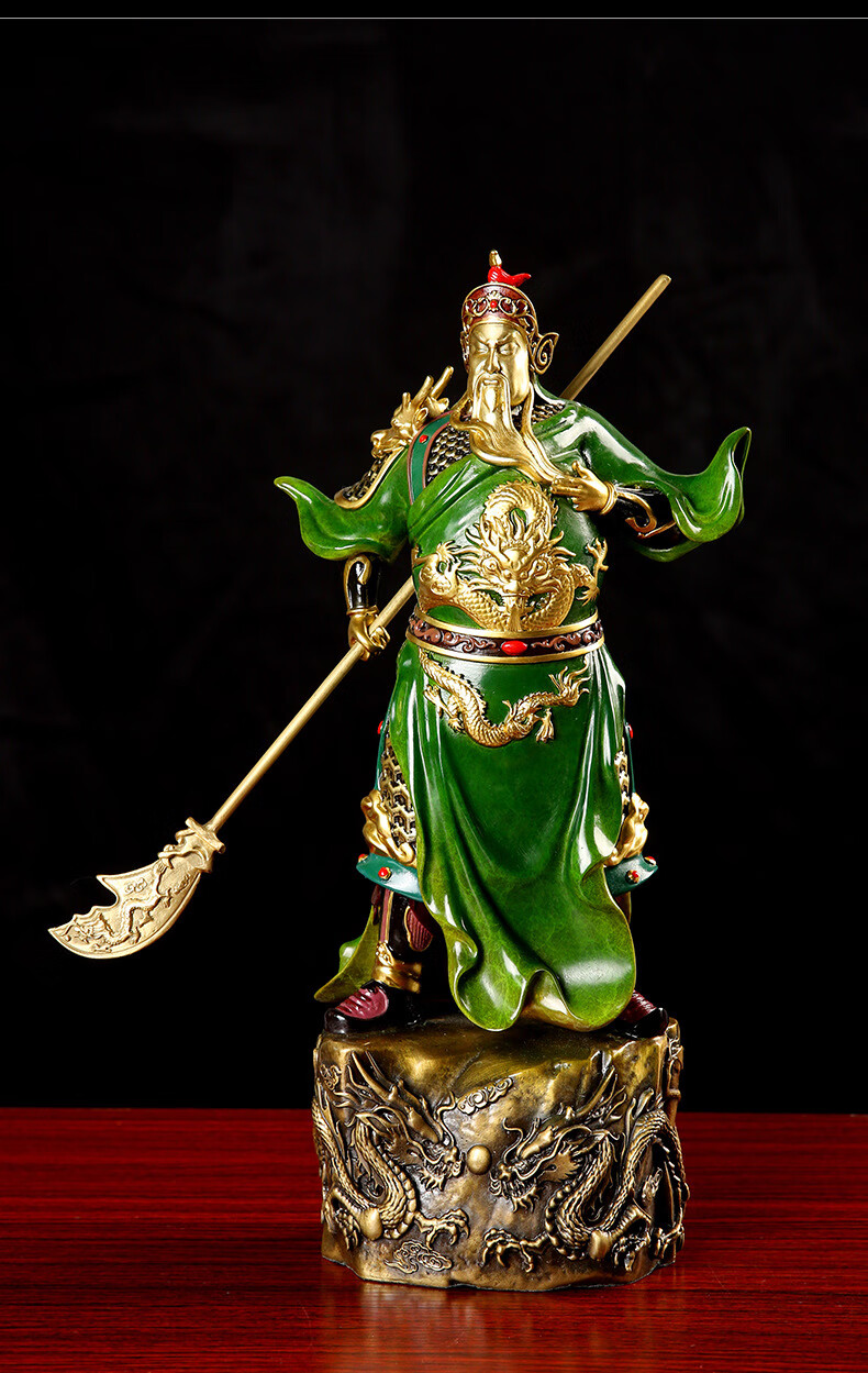 瑞亿祥龙腾万里全铜关公摆件纯铜关羽关二爷武财神爷佛像神像家用供奉