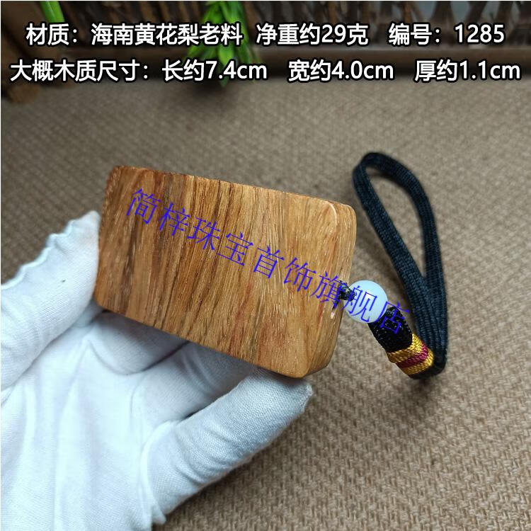 87dbe72149ad7689.jpg
