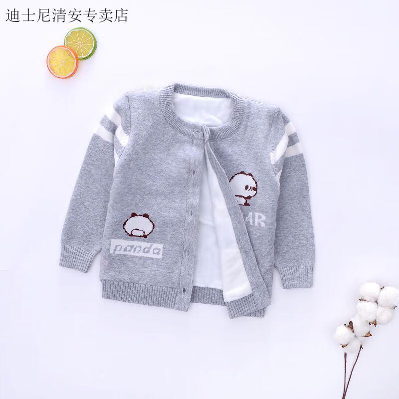2cf01319ea08f6a5.jpg