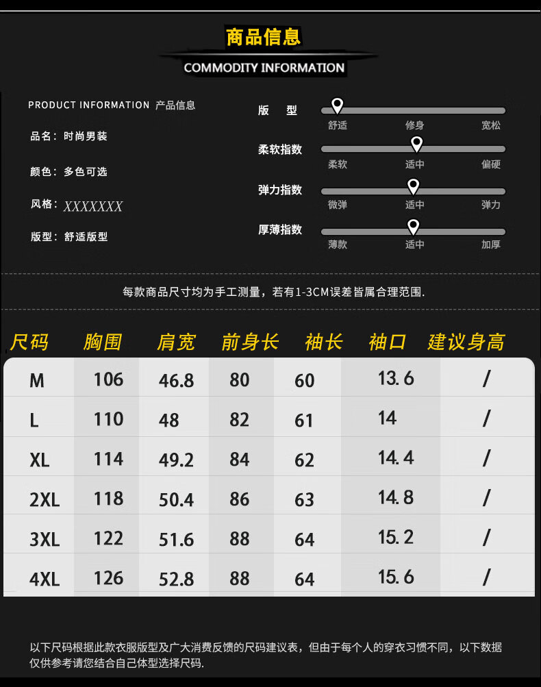 82cac36825995302.jpg
