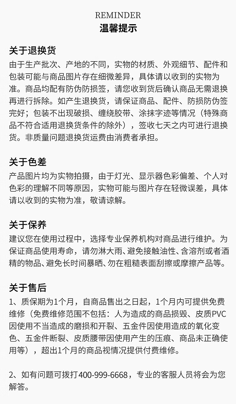 a466d5cd75a81cbf.jpg