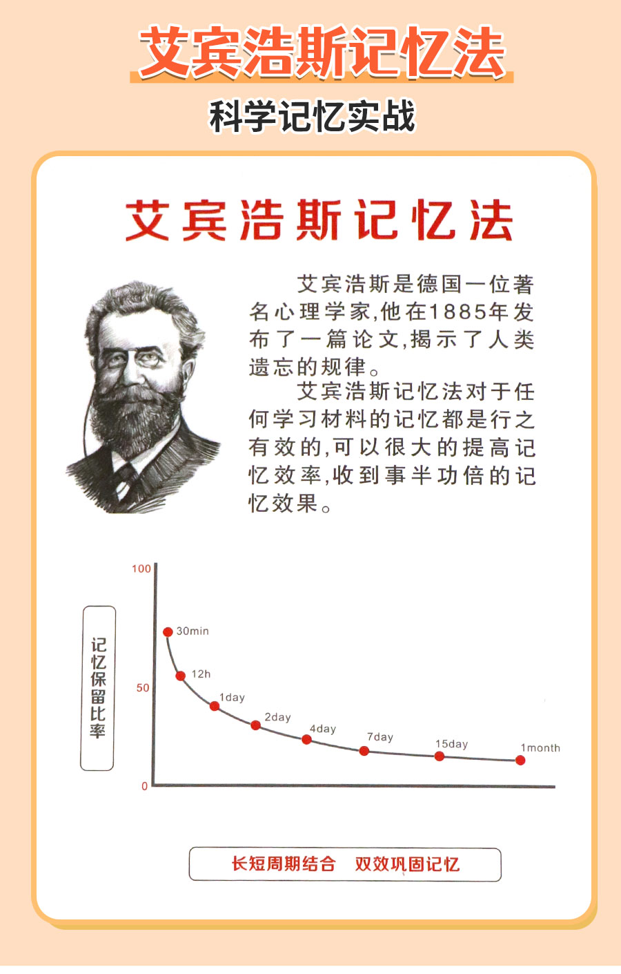 90870628e54a7fa8.jpg