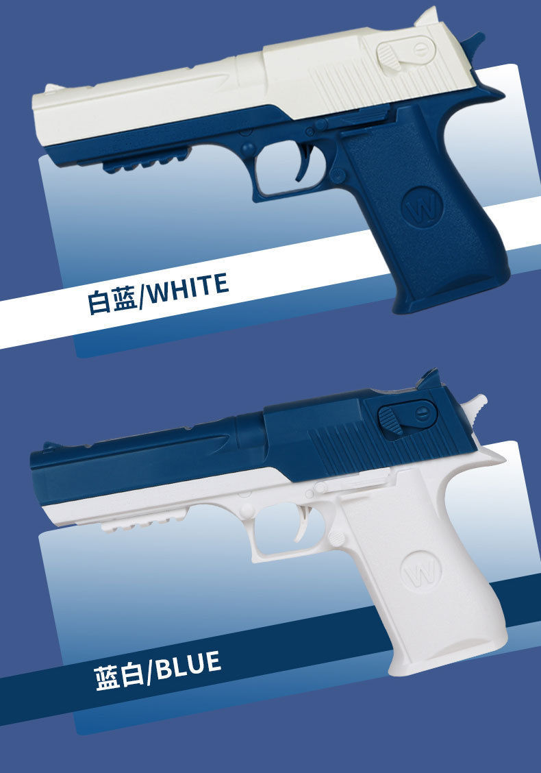 儿童玩具手炝男孩音乐沙鹰软弹枪抖音同款儿童玩具枪可发射男女孩玩具