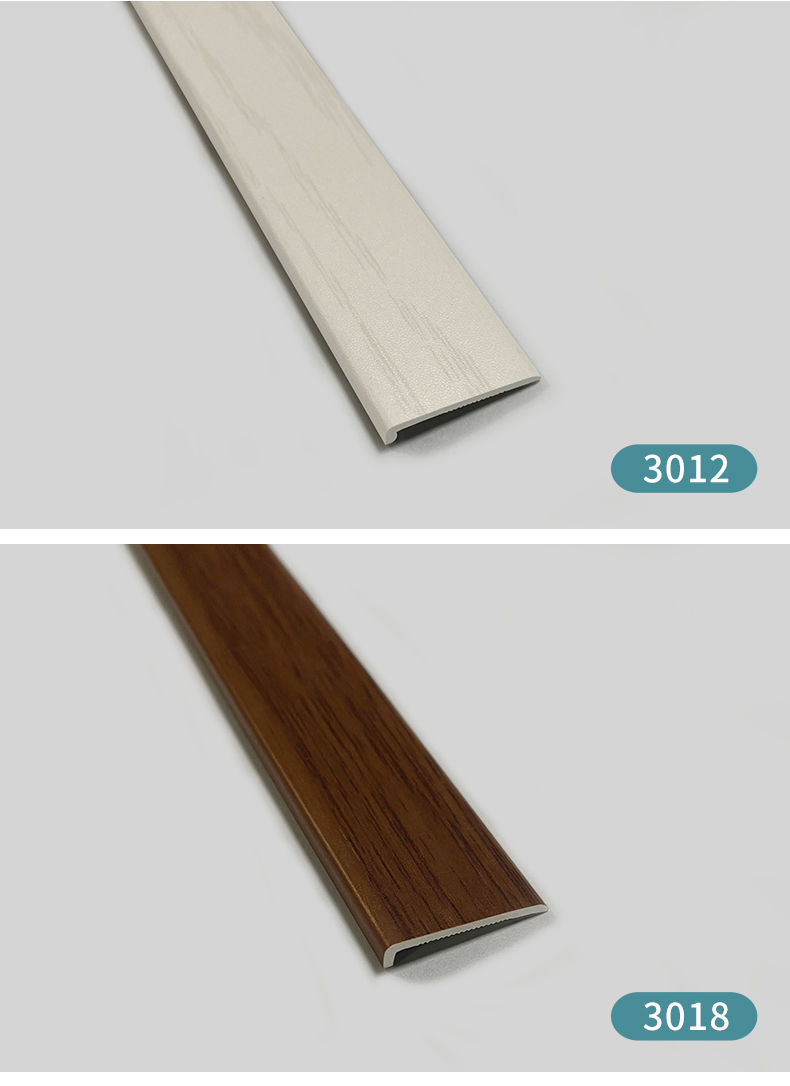 7字收边条pvc压条塑料木工板木地板楼梯美缝扣直角压边条封条302527米