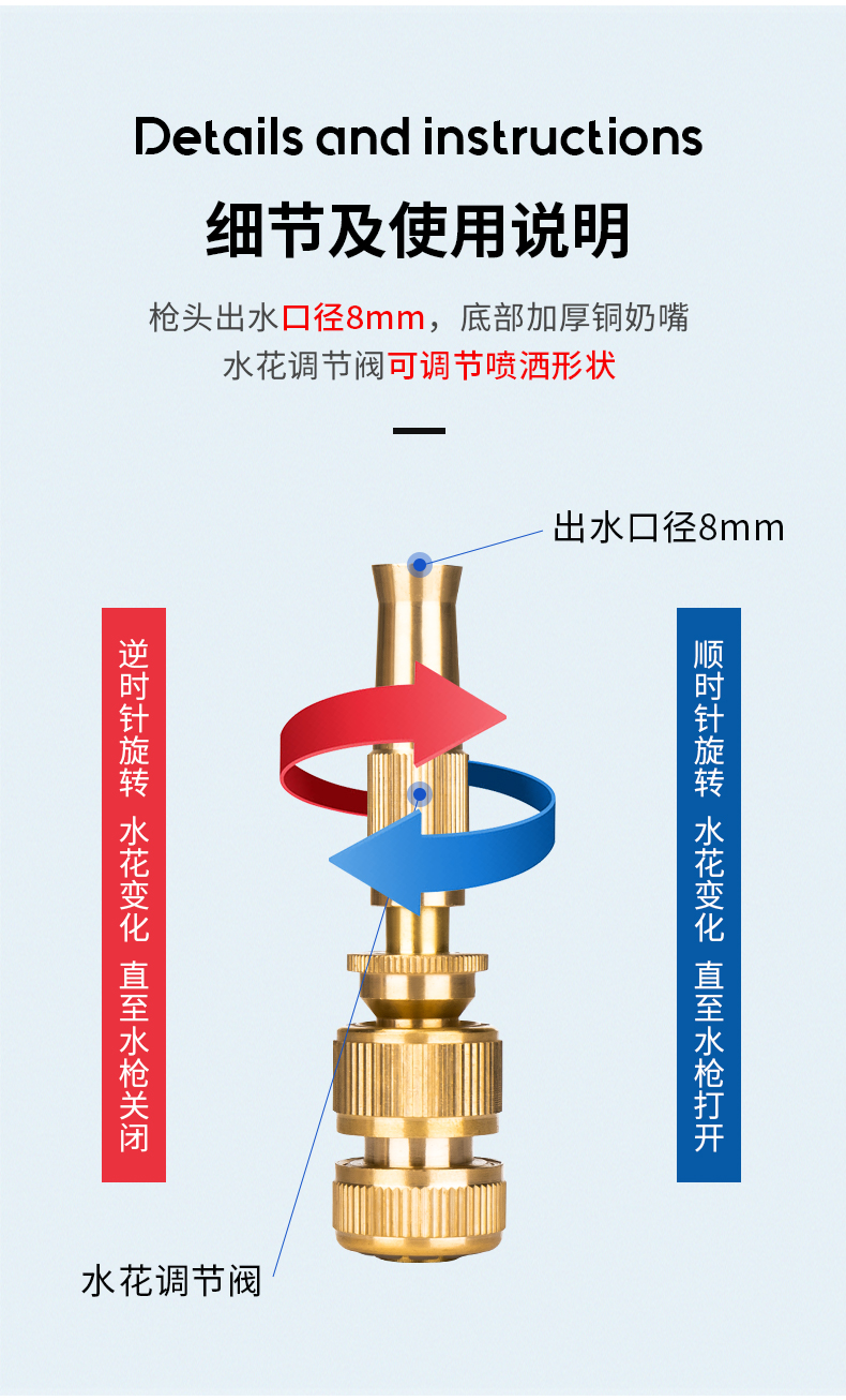 新款禹彰增压神器可调节纯铜喷头可雾化强劲冲力洗车浇花喷头增压喷头