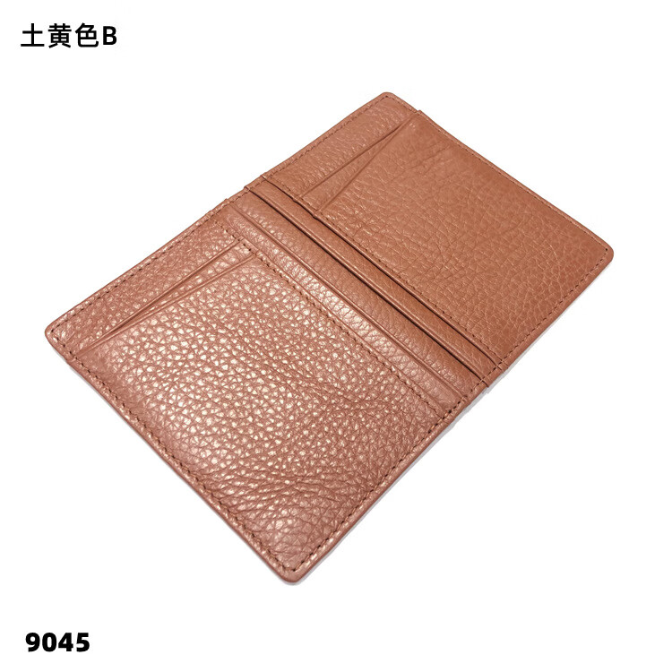d8069862dbcd9106.jpg