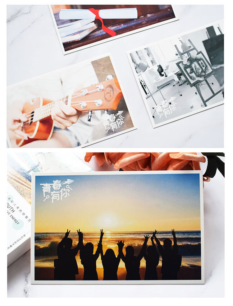 创意致青春明信片励志名信片盒装正能量文艺小清新中国风景卡片 水墨