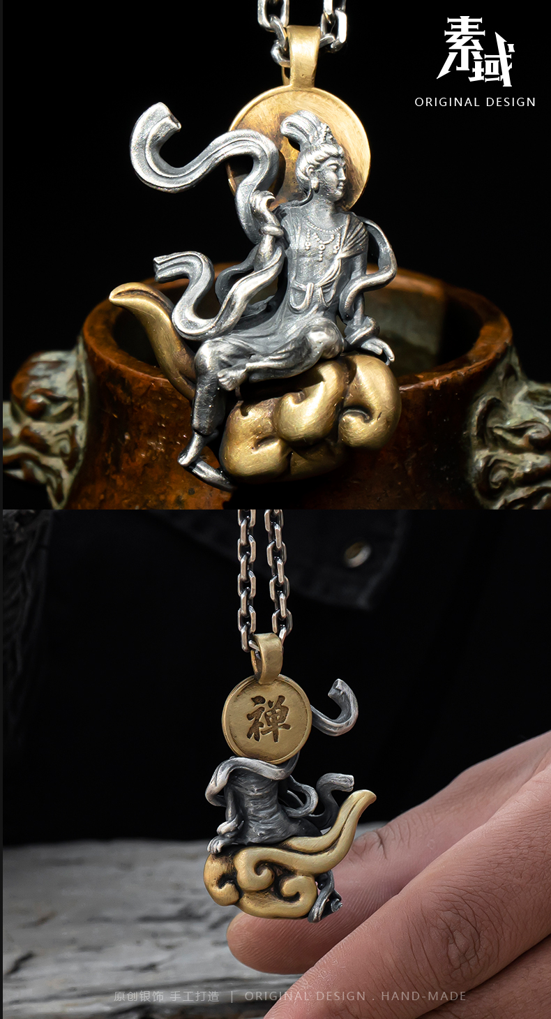 999足银观音吊坠男佛牌心经自在观音菩萨银挂坠复古实心潮人项链 吊坠