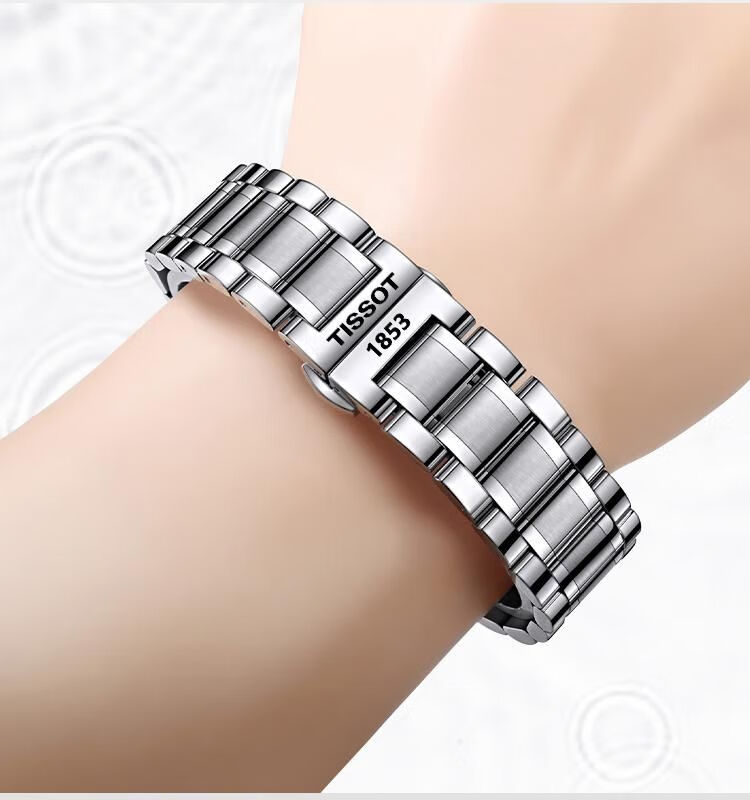 天梭力洛克表带天梭1853表带男女精钢表链不锈钢金属蝴蝶扣代适用力