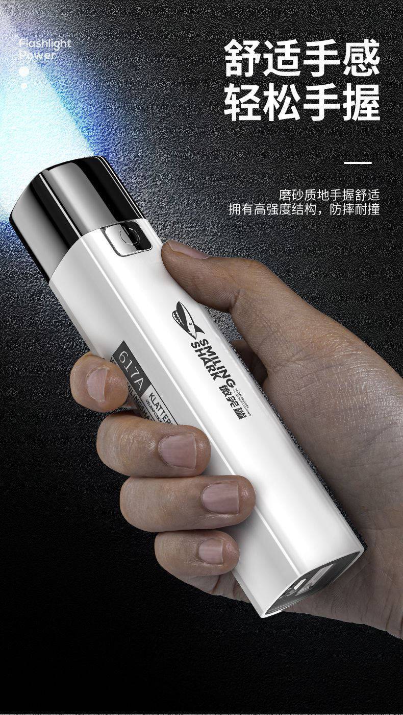 抓知了手电筒 抓知了猴灯捕蝉工具专用手电筒捕蝉神器户外野外照知了