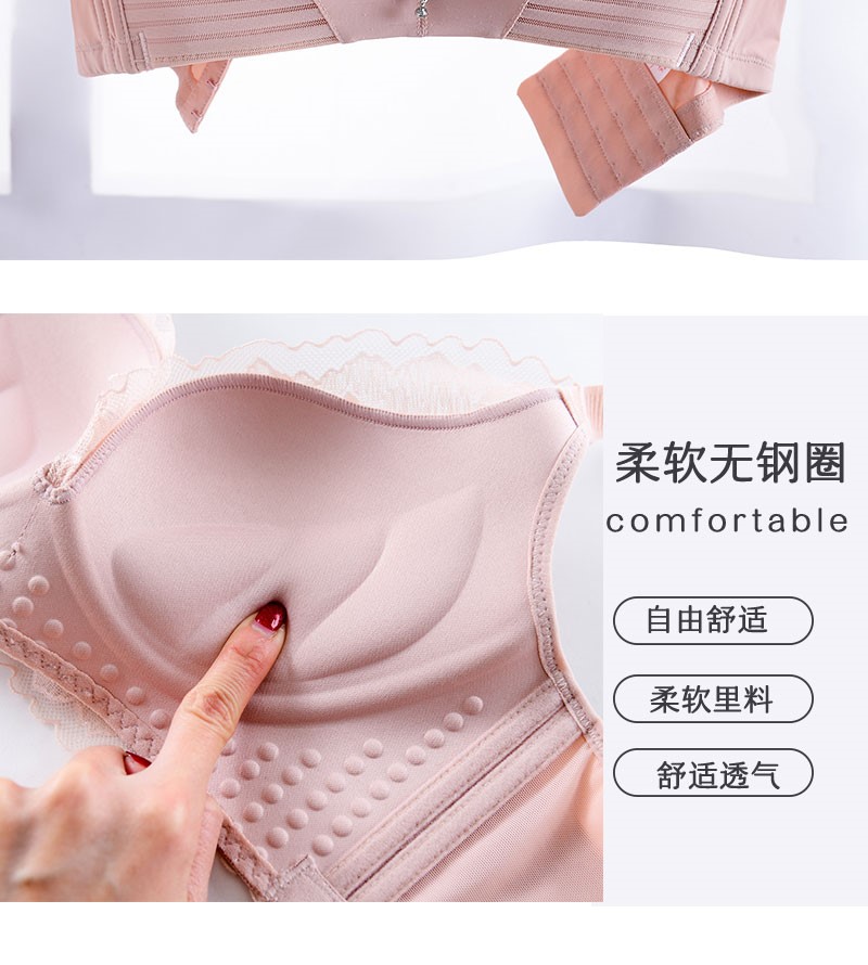 猫媛文胸内衣女聚拢无钢圈文胸套装性感防收副乳厚薄款调银灰黑色34