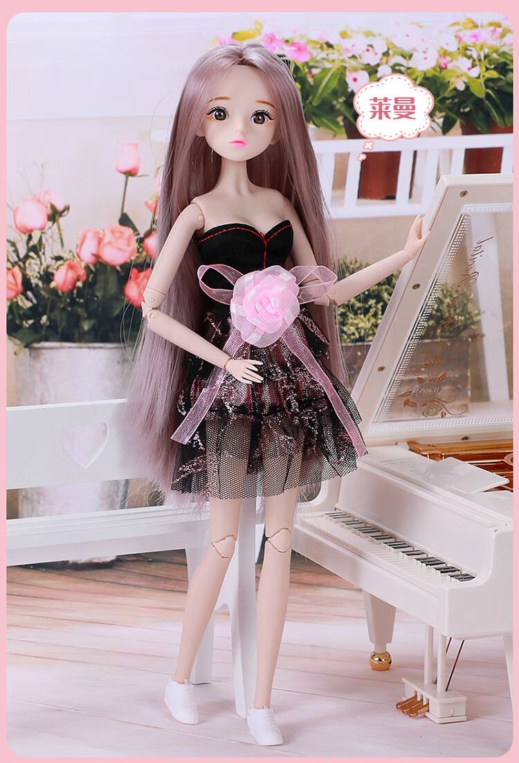 芭比可穿脱公主裙30cm浅仔芭比娃娃时尚衣服换装军装连衣裙牛仔裤休闲