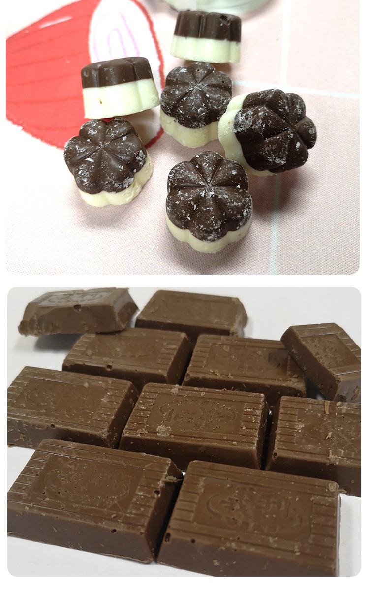 百年义利芳芳巧克力 北京特产(散装)250g半斤装(冰袋包) 经典芳芳一份