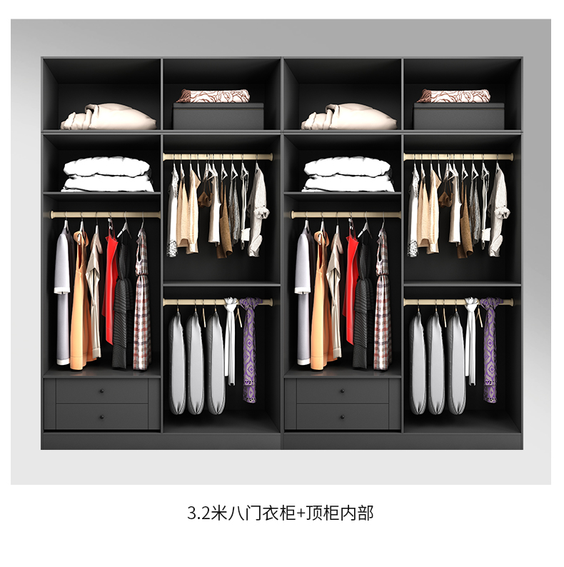 轻奢现代简约衣柜家用卧室北欧推拉门组合极简经济型柜子黑色六门18米