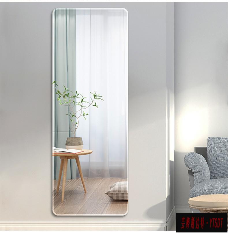 仪容镜落地等身镜更衣镜换衣镜定制镜子贴墙全身镜穿衣镜女宿舍学生