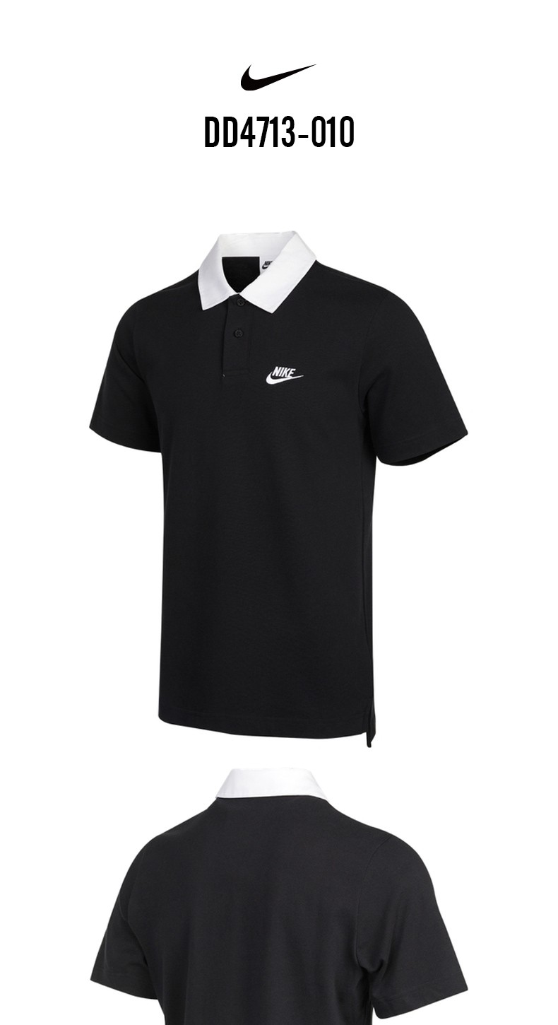 nike耐克短袖男子秋季新款翻领polo衫运动休闲t恤dd4713dd47130102xl