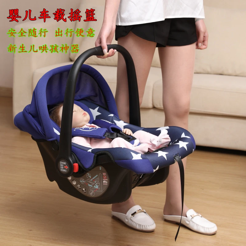 Infant Basket Type Child Safety Seat Car Newborn Baby Sleeping Basket Car Portable Cradle 0 12 Royal Blue 0 15 Months