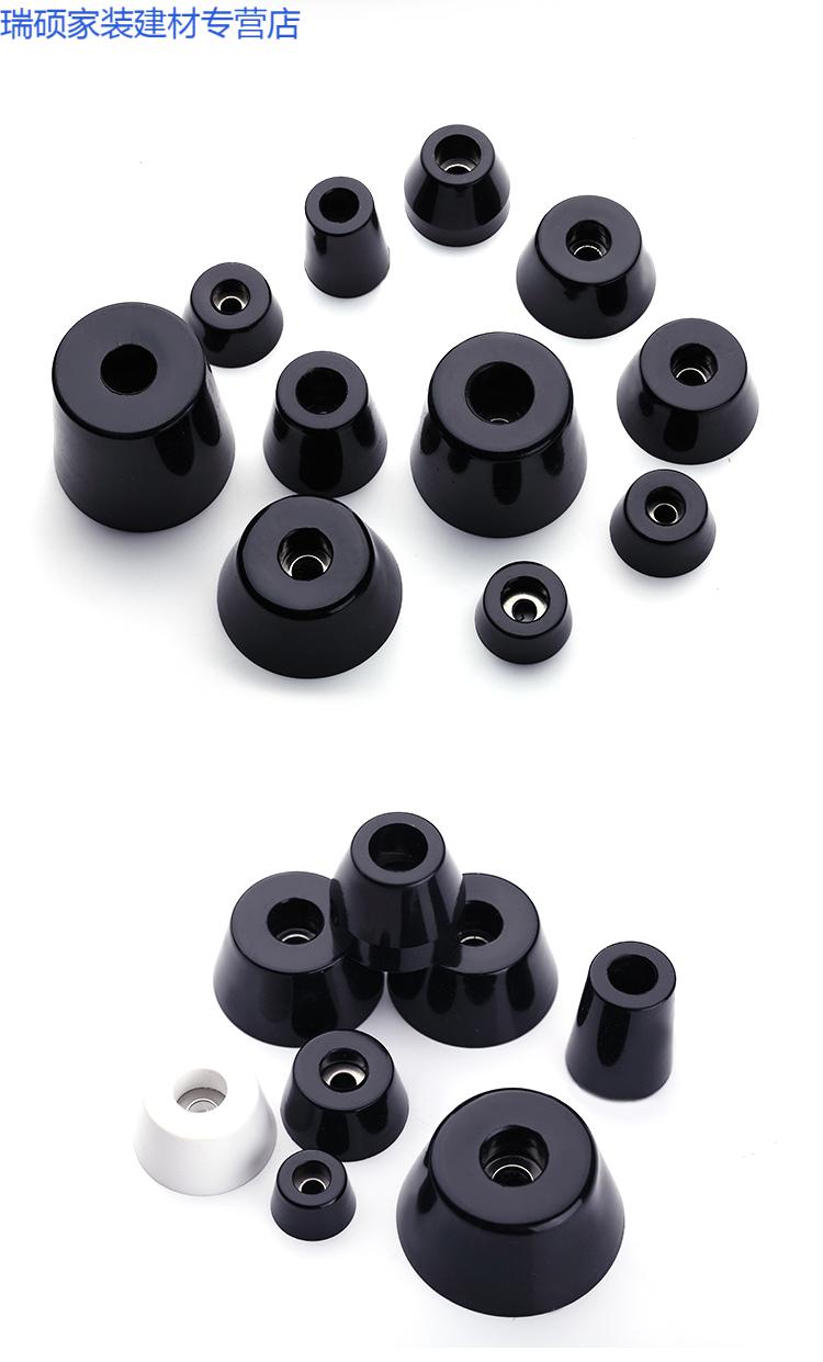 橡胶脚垫桌椅家具机箱仪器锥形机脚减震橡胶圆形垫脚1287带垫片