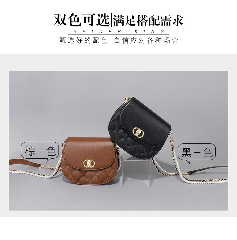 包斜挎女包 经典黑品牌:蜘蛛王(spider king)本店好评商品商品评价